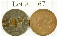 Lot #67 - 1832 LL/ML Matron Head Large Cents