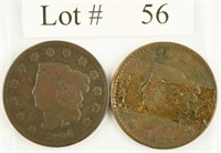 Lot #56 - 1822 & 1824 Matron Head Large Cents