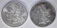 1885-S & 1885-O MORGAN DOLLARS  XF - F