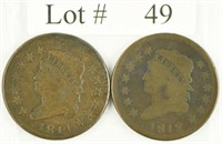 Lot #49 - 1812 & 1814 Classic Head Large Cents