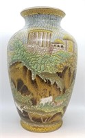 Andrea by Sadek Porcelain Mosaic-style Vase