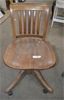 Antique Krug Oak Desk Chair -30"h x 16"l x 15"w