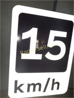 Maximum Speed 15 Km/H Sign