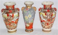 Antique Japanese Satsuma Vases