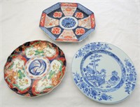 Antique Chinese Plates.18th/19th Century