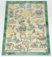Antique Chinese Qing Silk Knotwork Panel