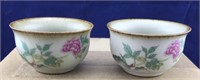Pair of Small Matching Oriental Porcelain Cups
