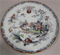 9" Ashworth Bros. Hanley England Asian Theme Plate