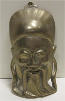 7" Hanging Brass Chinese God Head