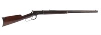 Winchester Model 1892 .25-20 Octagon Lever Action