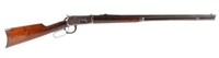 Winchester Model 1894 .32-40 Octagon Lever Action