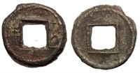 220-420 Western Jin Dynasty Wuzhu Bronze Coin