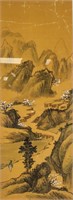 Chinese/Korean Watercolour Mountain