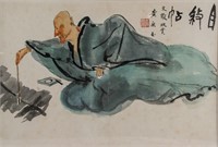 HUANG YONGYU Chinese b.1924 Watercolour on Paper