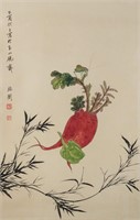YU FEIAN Chinese 1889-1959 Watercolor Scroll
