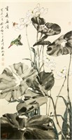 XU YUANSHAO Chinese b.1944 Watercolor Scroll