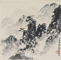 DONG XIAOPING 1904-1997 Watercolour on Paper