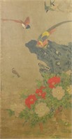 ZHU XIAOCHUN Chinese 1729-1784 Painting of Birds