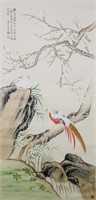 JIANG HANTING 1903-1963 Watercolour Paper Scroll