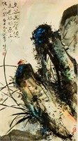 LI XIONGCAI Chinese 1910-2001 Watercolour on Paper
