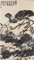 LI KUCHAN Chinese 1899-1983 Watercolor Egret