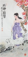 FAN ZENG b.1938 Chinese Watercolour on Paper