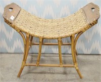 Vintage Rattan & Leather Curved Bench Seat