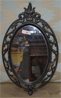 Ornate Composite Wall Mirror (Light Weight)