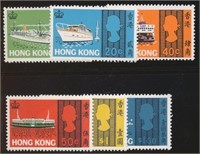 HONG KONG #239-244 MINT VF NH