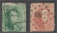 BELGIUM #13b & #16e USED AVE SMALL FLAWS