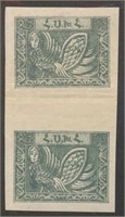 ARMENIA #365 PAIR MINT VF OG