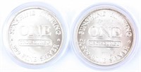 Coin 2 Silver .999 Fine Coins Eagle Sunshine Mint