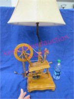vintage "spinning wheel" table lamp