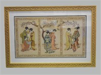 Vintage Hand Embroidered Japanese Tapestry
