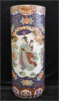 Vintage Asian Porcelain Umbrella Stand