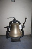 16" Bell