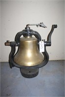 14 1/2" bell