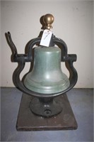 15" bell