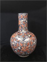 Large Oriental Vase