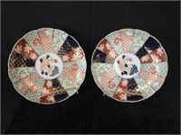 2 Oriental Porcelain Plates, Floral