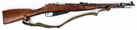 Gun Polish M44 Nagant Bolt Action Rifle in 7.62x54