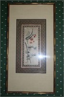 Framed Oriental Silk