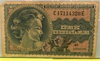 Vintage WWII Military Payment Cert $1

Vintage