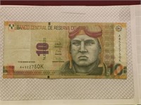 Currency Peru 10 Nuevos Soles
Currency Peru Note