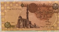 Currency Egypt 1 pound Central Bank of Egypt 
1