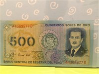 Currency Peru 500 Soles De Oro