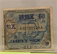 Military Currency Japanese Money Series 100