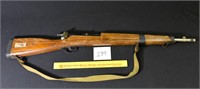 Vintage Cadet Trainer BB Rifle