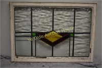 Matching 3 Color Stained Glass Window