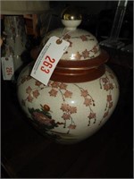 Japanese floral decorated covered bulbous font